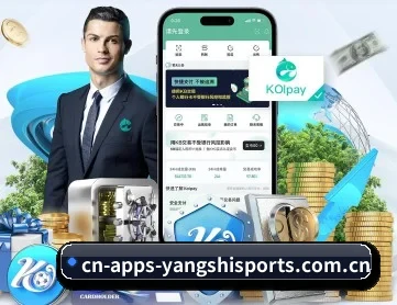 央视体育 APP（CCTV5）